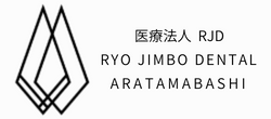 RYO JIMBO DENTAL 新瑞橋歯科・矯正歯科